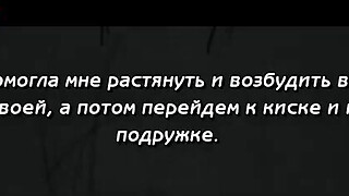 A priest punishes a young nun for her sins. Hentai Game 3D Animation