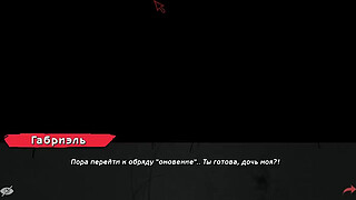 A priest punishes a young nun for her sins. Hentai Game 3D Animation