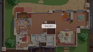 Sisters Connect EP05