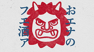 Japanese Cutie with Bangs Gives Sloppy Blowjob Close-Up