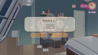 Sisters Connect EP04