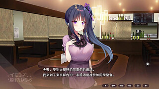 Sisters Connect EP04