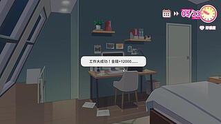 Sisters Connect EP06