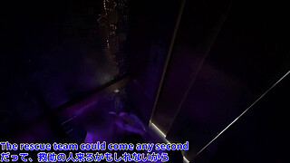 [Elevator sex] "It's cold, why don't we hug each other?" Office building on a holiday. A man and a woman meet for the first time and have sex, creampie.