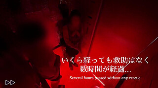 [Elevator sex] "It's cold, why don't we hug each other?" Office building on a holiday. A man and a woman meet for the first time and have sex, creampie.