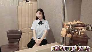 Real Amateur College Couple After Class