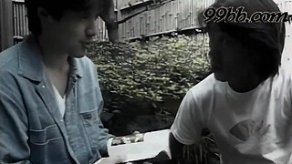 Japan xxx teacher vol.1