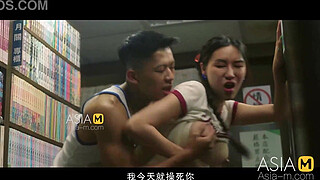 Trailer- Dying to Sex- Ai Xi- MDL-0008-1- Best Original Asia Porn Video