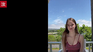 Super Fine Brunette's Huge Teen Tits Makes Asian Man Super Horny Anal Fuck - BananaFever