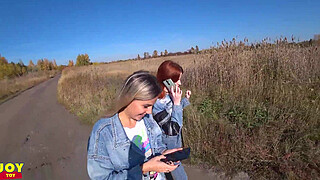 Remote Vibrators Inside Two Hot Girls - SFW Public Fun | Part 1