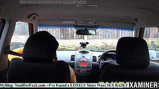 English BBW rides her driving instructors big fat cock