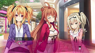 BUKKAKE hentai game 10