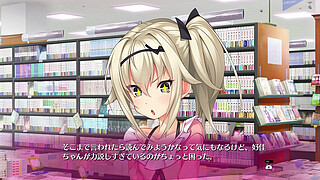 BUKKAKE hentai game 10