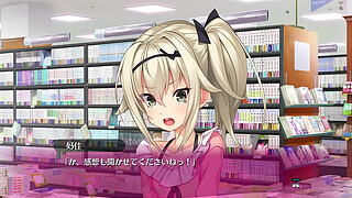 BUKKAKE hentai game 10