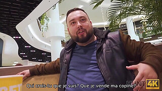 HUNT4K. Buy a stranger's wife at the mall