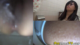 Japanese babes filmed pee