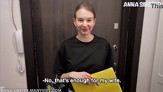 I never thought that a girl from a sex shop would knock on my door!