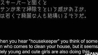 Hot House Maid Nana Oshikiri Gets A Nice Cock