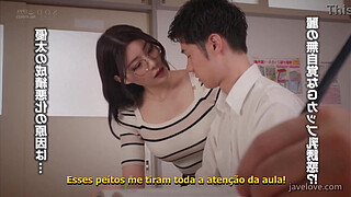 The Seductive Teacher Behind the Low Grades (Subtitled) Kamiki Rei