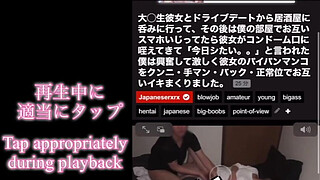 [Amateur sex video] I got an erection while looking at my girlfriend's tight ass, so I took off half of her jeans and inserted my big dick, making her make an ahegao face.