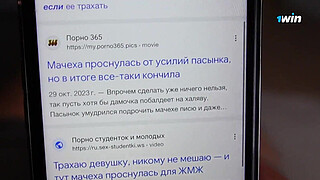 The Stepmother Asked Not To Bother Her After The Club. But No, I Want Her To Taste My Dick.