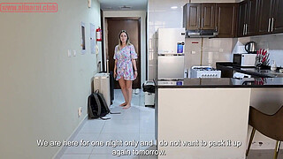 One Bed for Two: The Forbidden Desire of Stepmother and Stepson