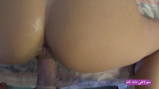 Hot Iranian Sex With Big Ass 18 Years Old Sexy Girl