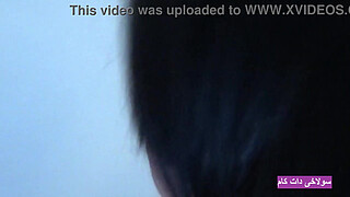 Hot Iranian Sex With Big Ass 18 Years Old Sexy Girl