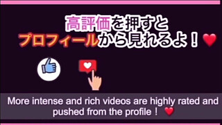 A goes in expecting a massage, but is actually hoping for something naughty, and is secretly pleased when the masseuse films her having sex with him.