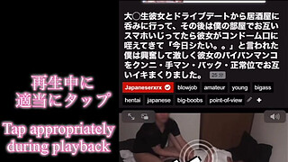 A goes in expecting a massage, but is actually hoping for something naughty, and is secretly pleased when the masseuse films her having sex with him.