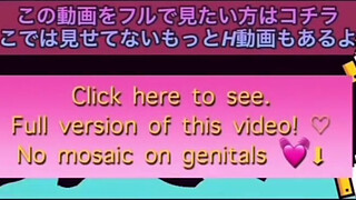 A black-haired who is usually a quiet, ordinary but who masturbates all the time at home.