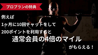 Refined Adult Relaxation Restaurant - Fruits Covered in Condensed Milk Option - Hinata Sagiri