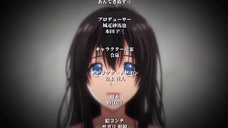 Raika Ken Fornication Period #2