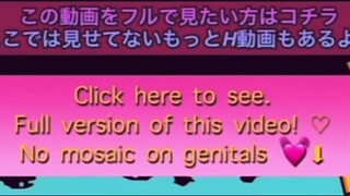 After all, it feels better to be penetrated by a warm cock than a toy... My boyfriend penetrated me from behind a lot at the internet cafe...