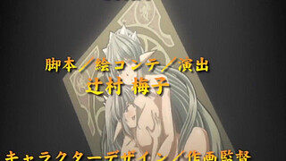 Residence of Obscene Art Episode 1
