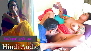 A pinch of thirst quenched by not doing anything - Hindi story