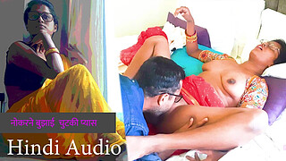 A pinch of thirst quenched by not doing anything - Hindi story