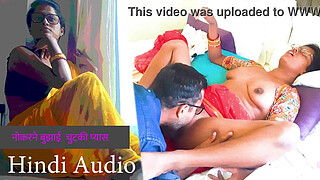 A pinch of thirst quenched by not doing anything - Hindi story