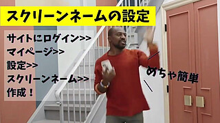 Aya Tanaka teases with her curvy body in maid lingerie, ready to serve! She reacts sensitively to every touch, making her irresistible. As she pleases her master, her body quivers with pleasure, moaning.