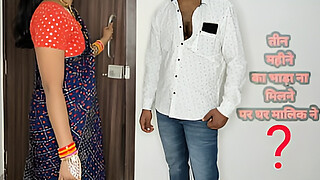 Komal, your husband has not paid the rent for three months.