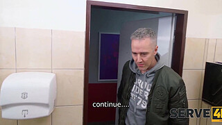 SERVE4K. Because of the Toilet