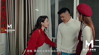 ModelMedia Asia - Family Reunion Dinner - New Year's Eve with my Stepmother and Sister-in-Law