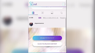 Would someone like to masturbate in front of each other in the toilet? I want to masturbate while watching someone stroking their penis.