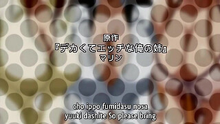 Step mother Anime