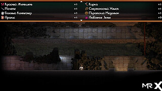 TreasureOfNadia - White Haired Mature Fucks My Cock E3 #79