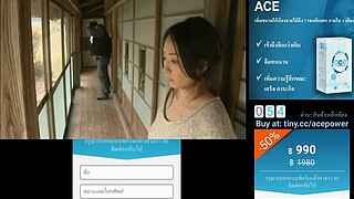 The couple even cheated on their mother-in-law inside.