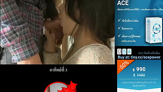 The couple even cheated on their mother-in-law inside.