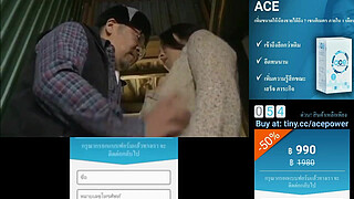 The couple even cheated on their mother-in-law inside.