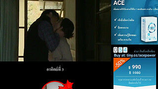 The couple even cheated on their mother-in-law inside.