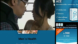 The couple even cheated on their mother-in-law inside.